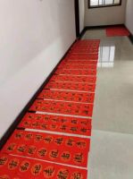 薪旺實(shí)業(yè)公司工會慰問困難職工、書寫春聯(lián)送祝福